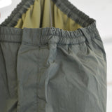 AIR SPACE OVER PANTS【A.D.A.N】 - Etin ONLINE STORE